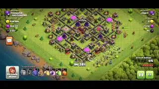 Gibowitch on fire🔥