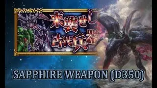 [FFRK JP] New Year Party 2018 - Sapphire Weapon (D350) #210