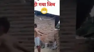 Desi Gugad hai bhai