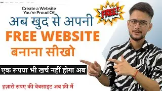 Wix website tutorial  in Hindi | Wix pe free website kaise banaye | Free Website Design
