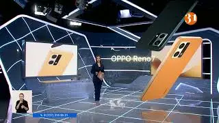 Неповторимый смартфон Reno7 &ndash; такое есть только у OPPO!