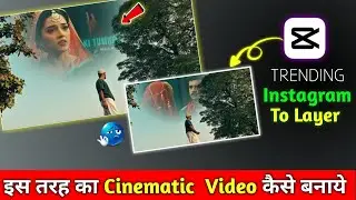 New Double Layer Video Editing In CapCut 101% Viral 🥰 || Two Layer Video Editing  || CapCut  Editing