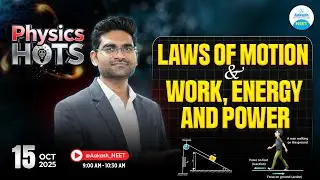 HOTS on Laws of Motion & WEP | Physics | NCERT 360&deg; | NEET 2026 LIVE @Aakash_NEET​