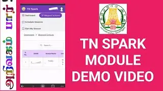 TN SPARK MODULE DEMO VIDEO 