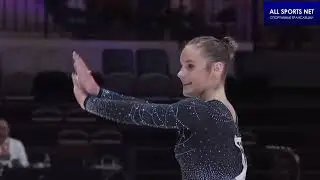 Women&rsquo;s Floor Exercise Final 2025 World Gymnastics Championships Jakarta