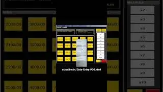 Benefits of using ATS GateTicket for event, club management compared to traditional coupon systems