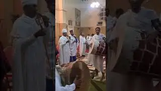 #wereb #ሕፃን ወእሙ ክልኤሆሙ #ፈጸሙ_ገድሎሙ /፪/ #ድምፃ_ለጽሕርት #ለጽሕርት ከመ #ነጎድጓደ #ክረምት