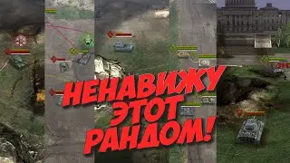 Путь до Маршала | Armor Age: Tank Wars | #2