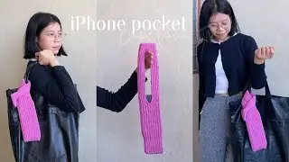 Crochted  Iphone  Pocket |Crochet,Handmade,
