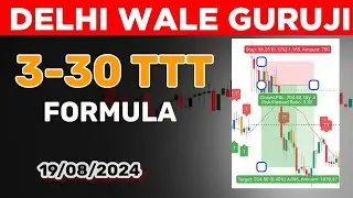3 30 formula || ttt formula guruji|| mcx live research || #trader07