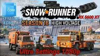 SnowRunner ULTRA Settings | RX 5600 XT + i3-12100F &ndash; Gameplay Test #pcgame #pc 