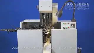 GS-125A Hook and eye metal parts forming machine - bra making machine - better than Hams