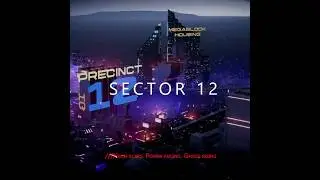 Neon Divide: Sector 12 - Short
