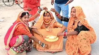 पगली के हल्दी रसम Bhojpuri comedy video pagli ke comedy video 