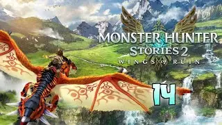 Let’s Play Monster Hunter Stories 2 Wings of Ruin [German/Blind] #14 - Flauschige Gefahr?