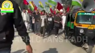 Protest against Team Karbi Anglong Selling Karbi Anglong Land to Ambani,Adani,Godrej &others Company