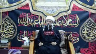 اليلية الثالثة من شهر محرم الحرام 1446 هـ الشيخ حسن البيضاني ج2