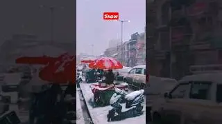 snow #shorts  #youtubeshorts  #short
