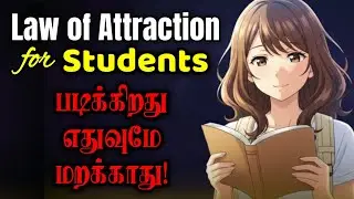 Do this to study at 10X speed! Study Tips to Score TOP Marks Do this to study at 10X speed!