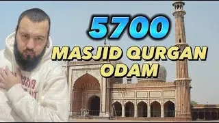 5700 MASJID QURGAN ODAM !!! #faktbor #ajoyibdunyo #faktlar #uzfakt #qiziqarli #islomuz #islomiy #eng