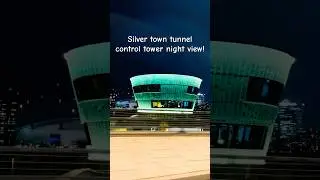Silvertown tunnel control tower&mdash;#tunnel #london #fypシ゚viral #youtubeshorts #fypシ #fypyoutube