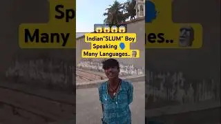 Indian 