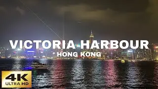 Victoria Harbour Light Show 🌃 | Hong Kong 🇭🇰 Night Walk 4K Lights & Scenic Walk 