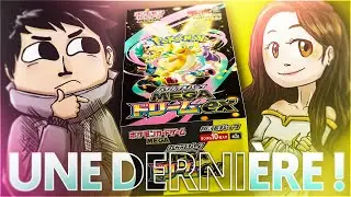 POKEMON ME2.5 | LA DERNI&Egrave;RE OUVERTURE EN  🇯🇵  | JOUR 21 🎅🎄 | @MsBgirl45​