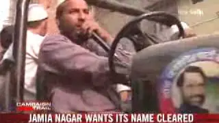 Jamia Nagar wants its name cleared