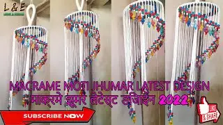 MACRAME MOTI JHUMAR LATEST DESIGN (Making Full Video)!! माक्रमे झूमर लेटेस्ट डिजाईन 2022