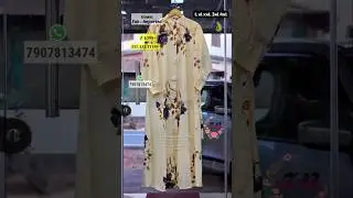 Demand model Long abaya gown | Abaya gown online | January 10, 2026