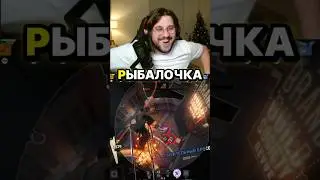 Lash  - лучший персонаж для камбека #deadlock #TheKillburg #deadlockclips  #twitch #твич #дедлок