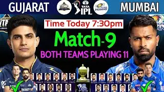 GT vs MI IPL 2025 Match 9 Pitch Report: Narendra Modi Stadium Pitch Report| Ahmedabad Pitch Report