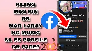 Paano mag lagay ng music sa Facebook profile or page?@RKWILLOW