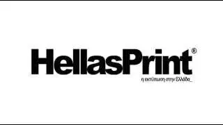 Tv Spot 2015 HellasPrint - Business cards
