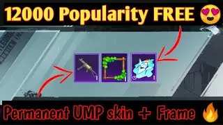 BGMI 12000 Popularity Unlimited 😍 | 600 Silver Free | Free UMP Permanent Skin🔥