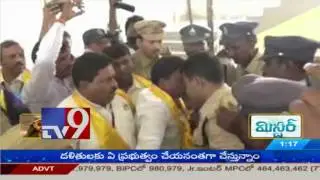 Proddatur Municipal Chairman poll postponed as TDP factions come to blows - TV9