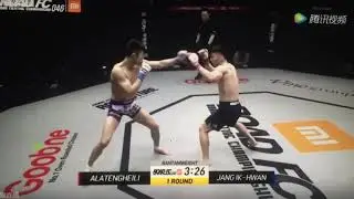 ALATENGHEILI vs Ik Hwan Jang  20180310