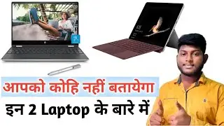 Best Touchscreen Laptops 2020 in India under 30,000 & 40,000 || ft.HP & Microsoft