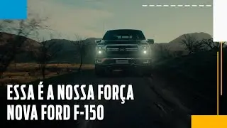Ra&ccedil;a Forte - Ford F-150