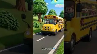 Какого цвета автобус? 💛 Жёлтый автобус!