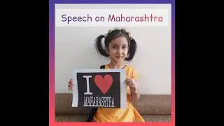 Speech on Maharashtra State