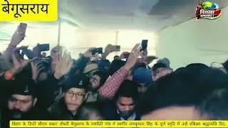 बेगूसराय के रामदिरी गांव में बिहार की उपमुख्यमंत्री सम्राट चौधरी महाभोज  में शामिल हुए..