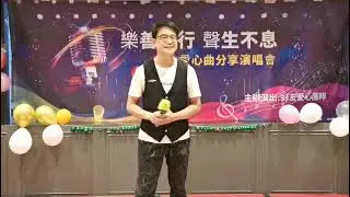 陳炳慶/破碎的夢