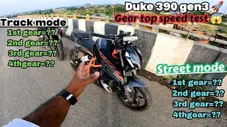 Duke 390 Gen3 2025 Gear top speed test 🤯 | Street mode/Track mode 🚀