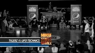 MINSK STREET GAMEZ 2016 | FINAL 3 x 3 | TIGERZ vs UFO TECHNICS |