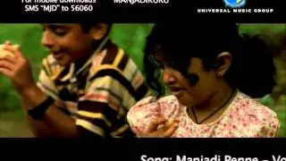 Manjadi Penne - Manjadikuru (Malayalam Movie)