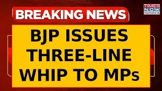 Build-Up To Sansad Waqf Debate, BJP Issues Three-Line Whip To MPs, 'Be Present In LS On April 2'