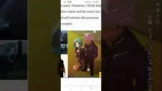 my thoughts on the inazuma eleven great Victory road news