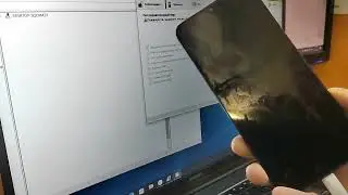 Сброс Huawei ID на смартфоне Huawei Nova Y61 EVE-LX9N